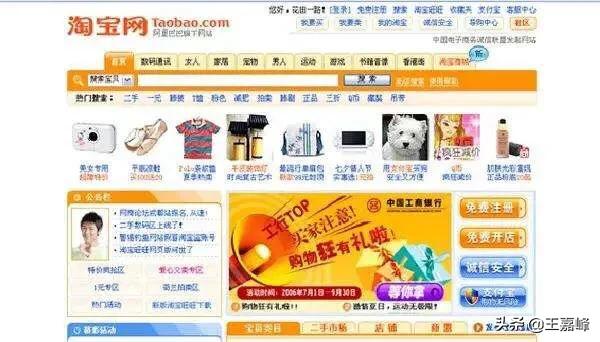 网上开网店要跟快递合作，可附近没有快递网点怎么办？