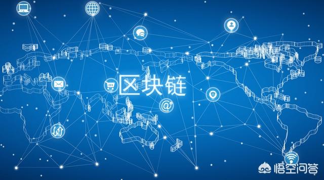 “区块链”为何与娄底一拍即合？