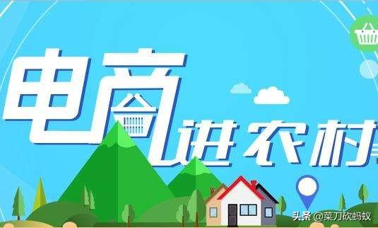 蔬菜电商怎么做？