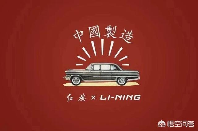 国内的服饰潮牌都有哪些？