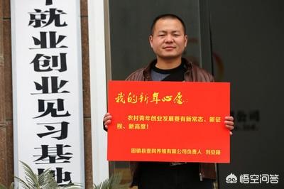 发展农村电商都需要哪些方面的人才，如何发现、培训、培养这些人才？