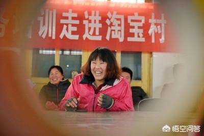 发展农村电商都需要哪些方面的人才，如何发现、培训、培养这些人才？