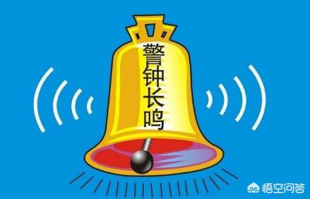 为16块5，唐先生状告淘宝两年到底值不值？