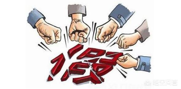 为16块5，唐先生状告淘宝两年到底值不值？