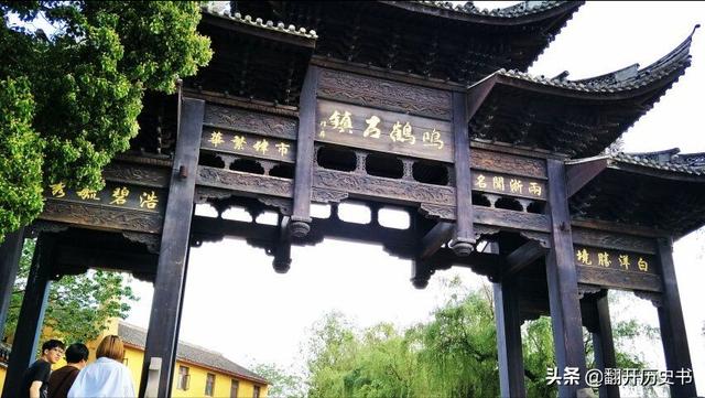 有什么是你去了浙江才知道的？