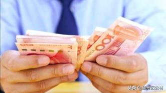 有什么是你去了浙江才知道的？