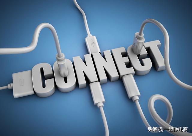 如何在电商和实体之间找到平衡，实现多方面发展？