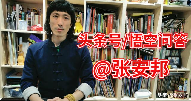 传武的空手入白刃对枪械比搏击有优势么？