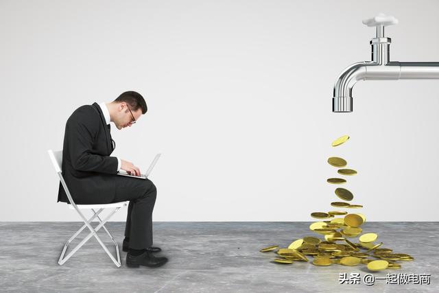 创业，做淘宝赚钱的多还是亏钱的多？为什么？