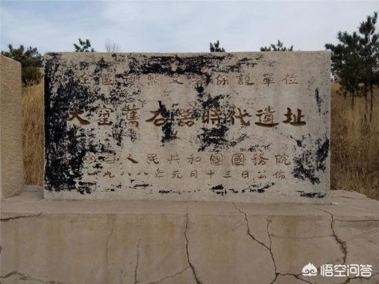 呼和浩特为什么叫青城？