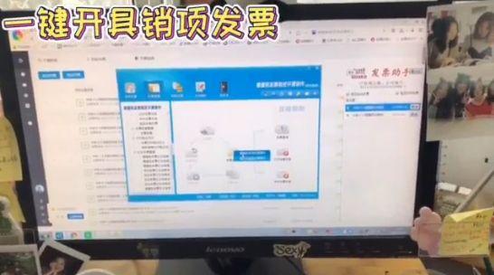 有哪些比较便宜的进销存软件？