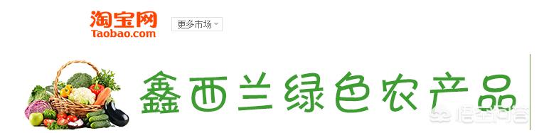 为什么好多人问现在做电商，晚不晚？