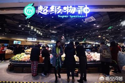 为什么好多人问现在做电商，晚不晚？