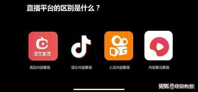 现在比较火的社交电商平台有哪些？火在哪里？