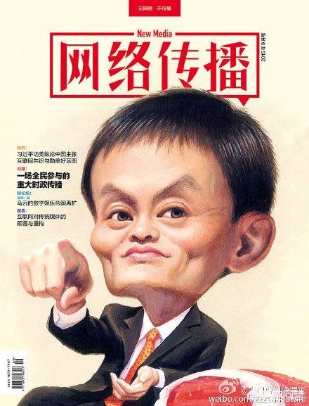 在一个只有一万多人口的乡镇，农村电商到底怎么做才能有前景？