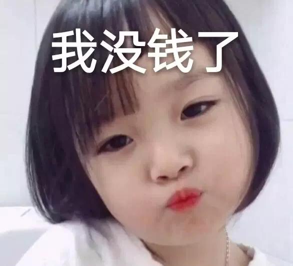 现在的销售就是每天打电话吗？销售下班后是否需要自己努力联系客户呢？