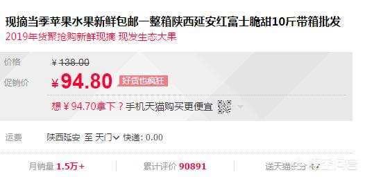 有没有帮农户卖产品的电商公司？都有哪些呢？