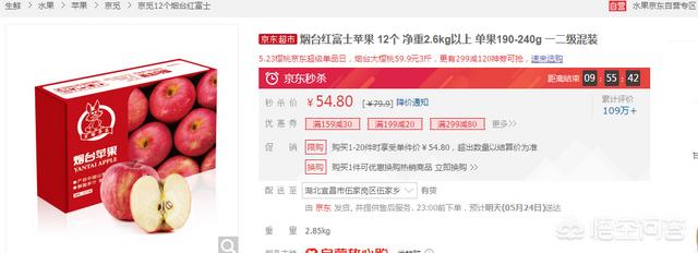 有没有帮农户卖产品的电商公司？都有哪些呢？
