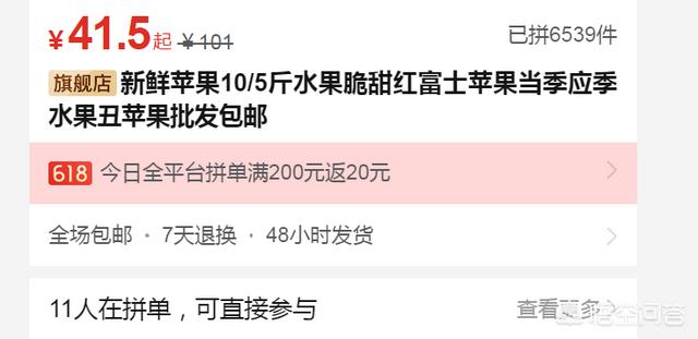 有没有帮农户卖产品的电商公司？都有哪些呢？