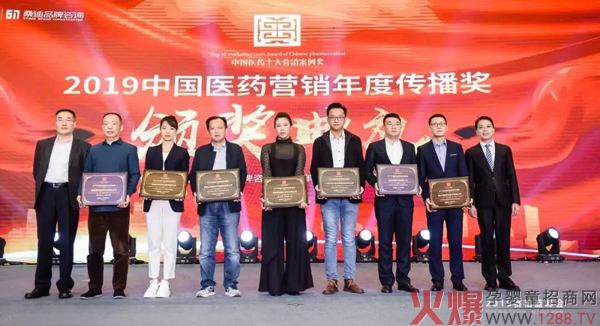中国十大营销专家(中国十大营销专家排名)