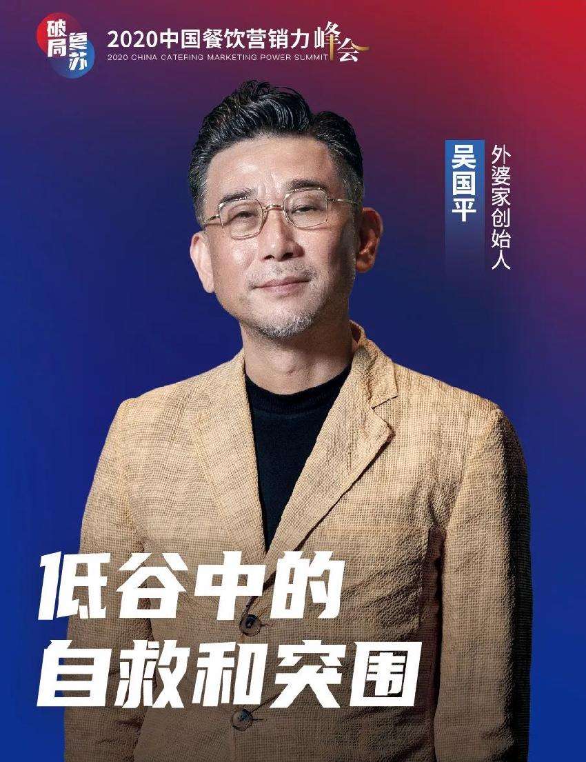 中国十大营销专家(中国十大营销专家排名)