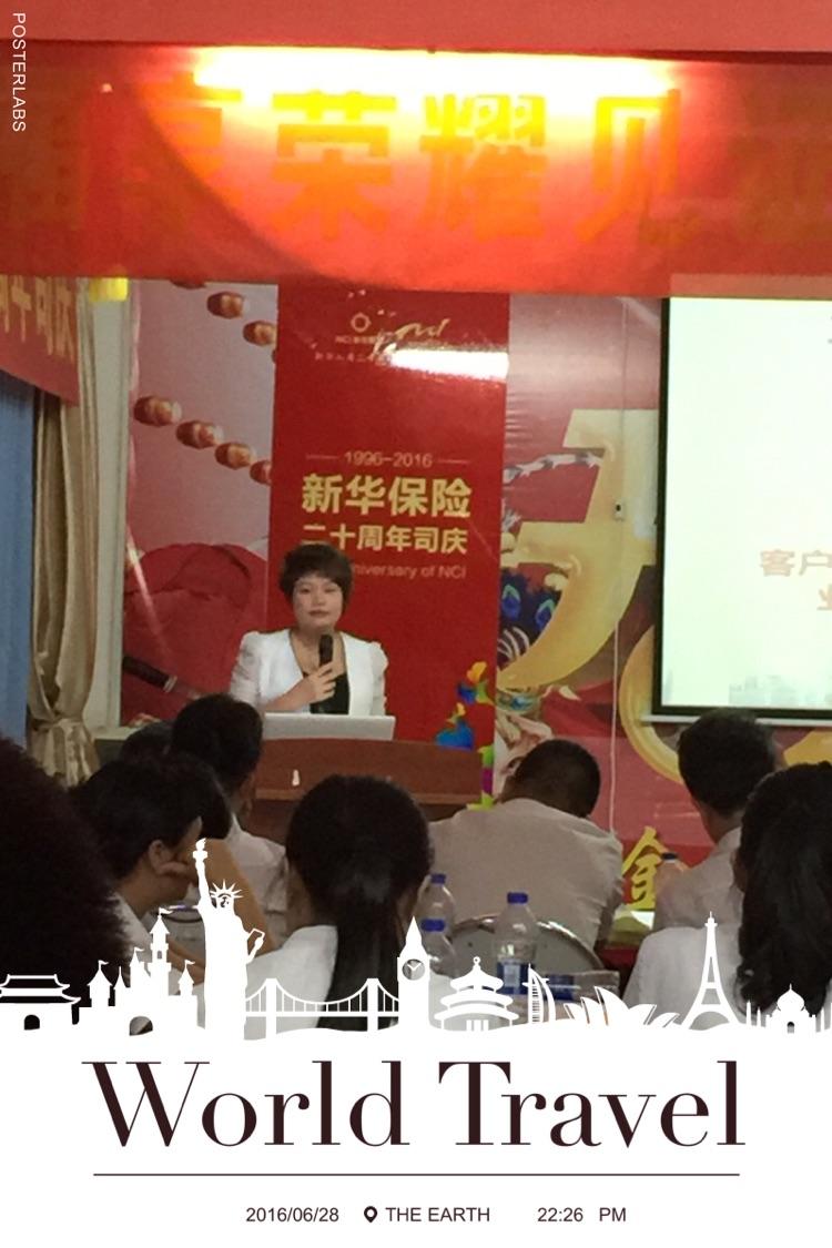 新华保险续期转营销(新华保险第二年续保佣金)