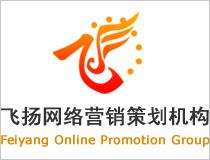 中国十大营销策划机构(北京十大营销策划公司排名)