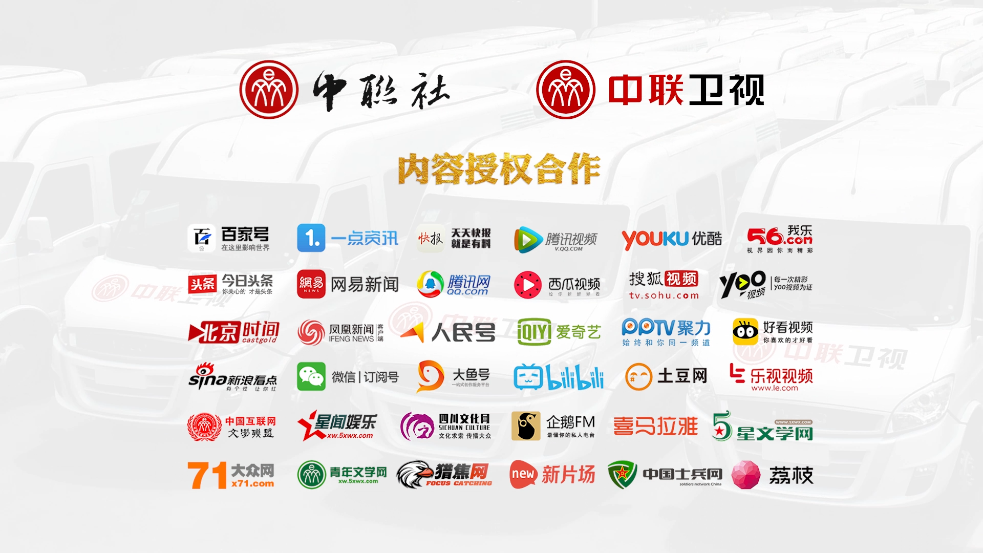 深圳新闻营销(深圳新闻网总经理)