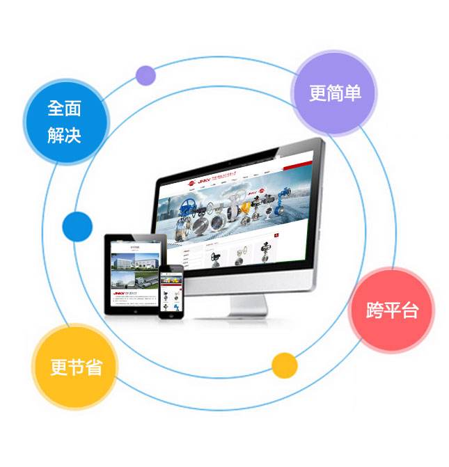 线上营销方案(商场线上营销方案)