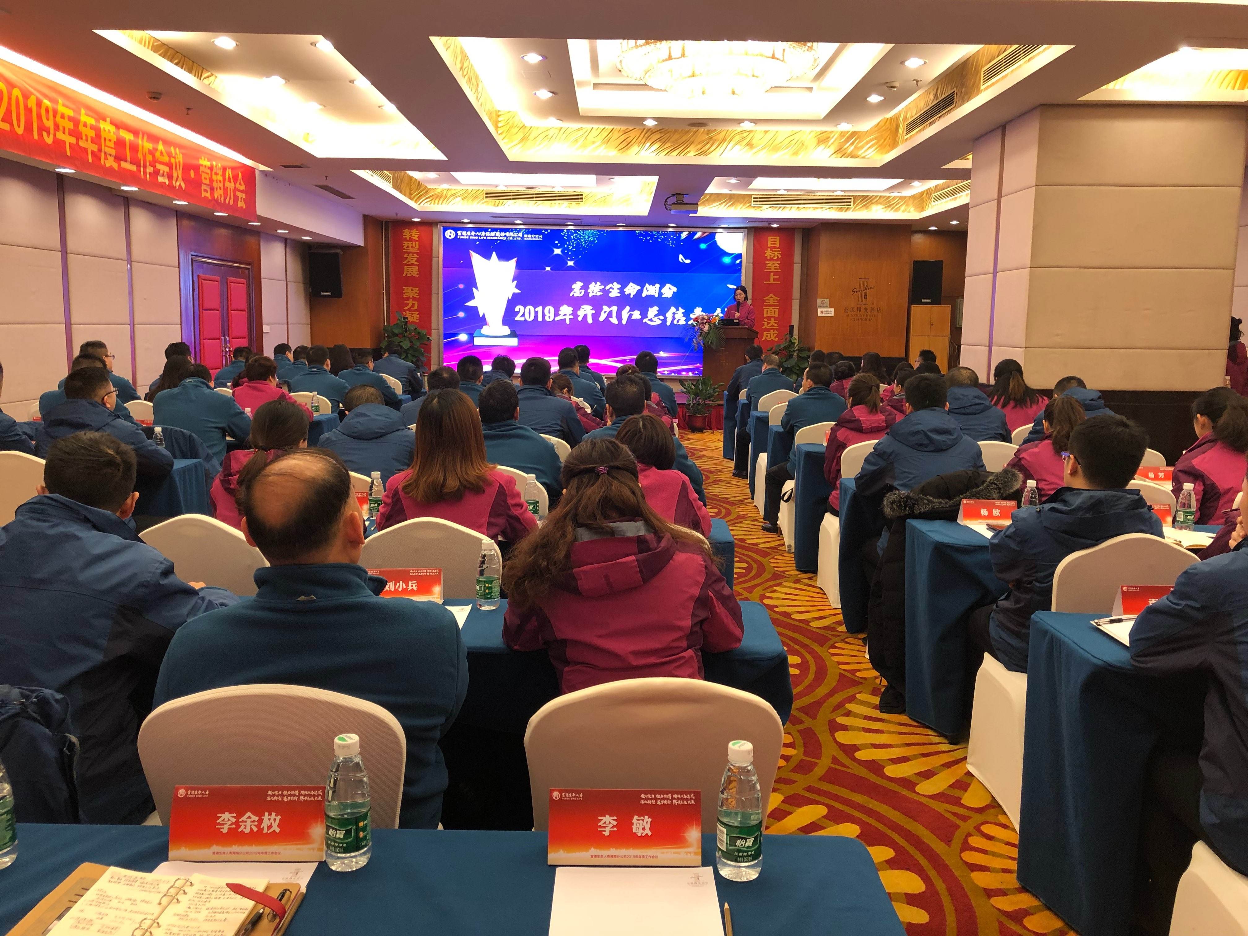 会议营销(会议营销多少人算犯法)