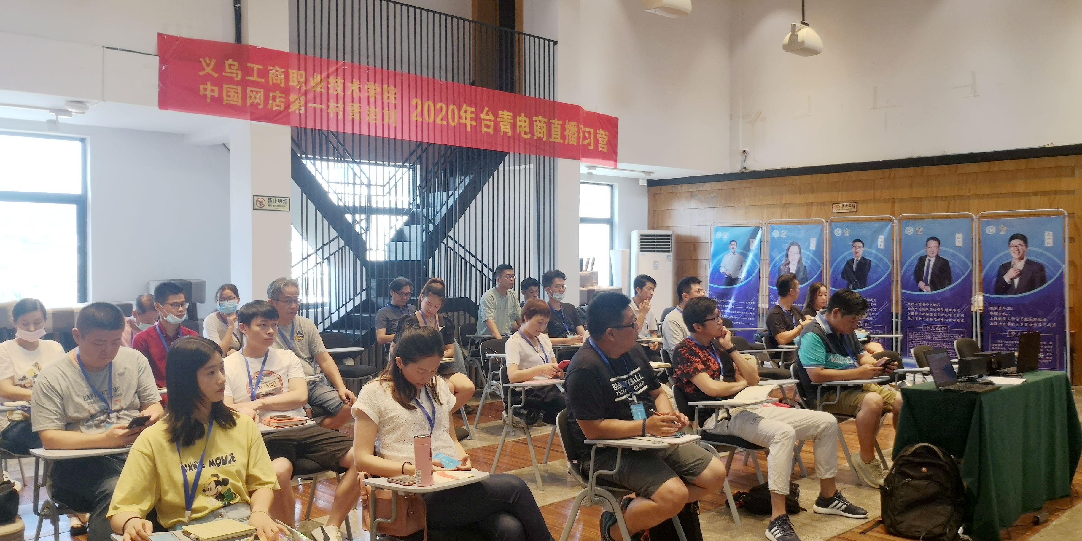 互动营销培训(全网营销推广培训)