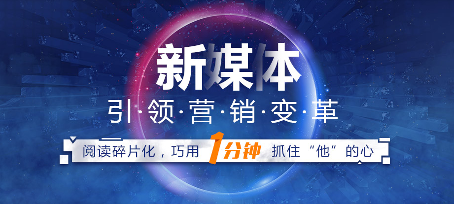 宁波网络营销(宁波网络营销运营)