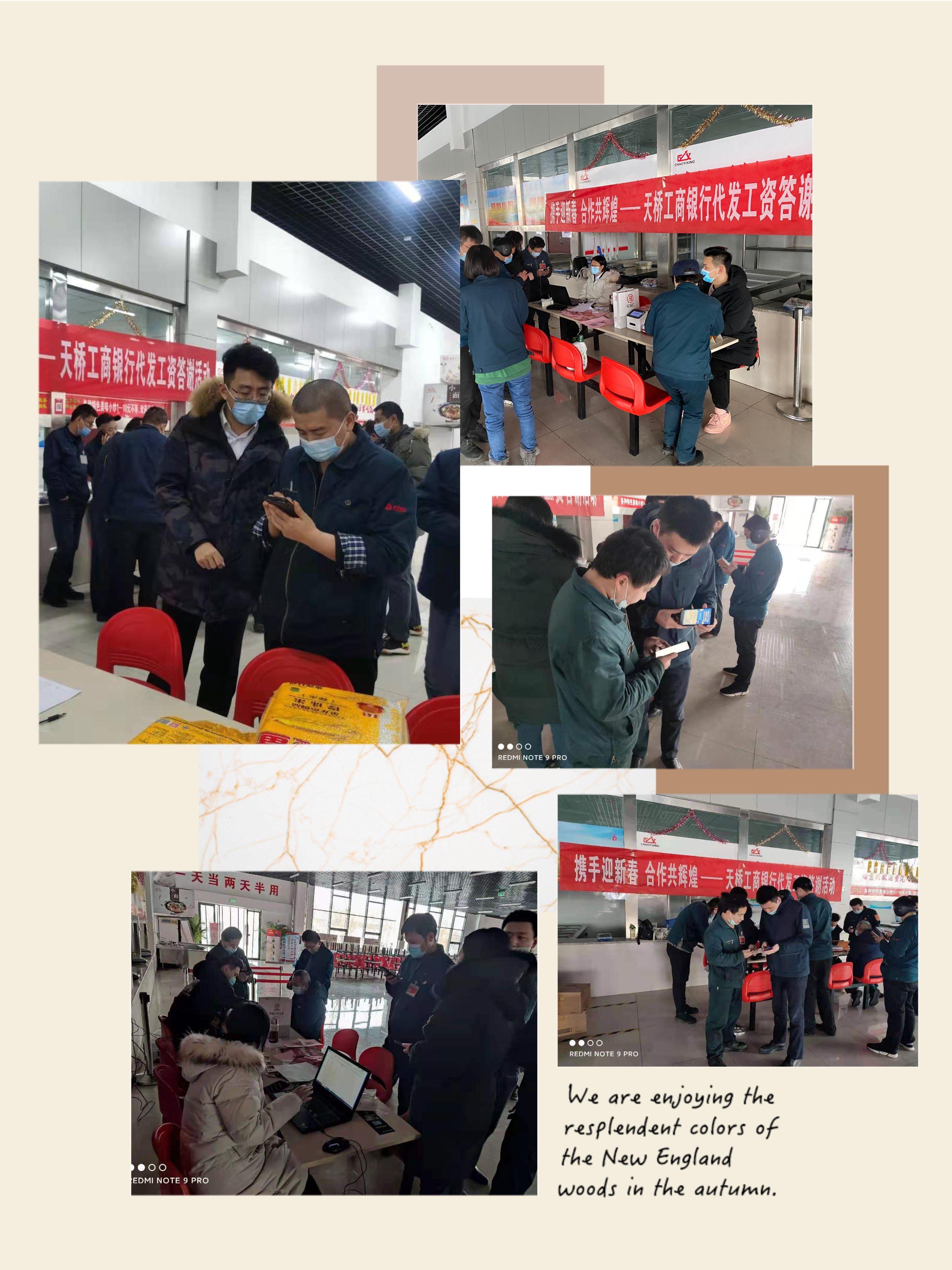 代发工资客户营销方案(代发工资业务营销经验分享)