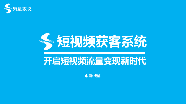 视频营销模式有哪些(短视频营销模式有哪些)