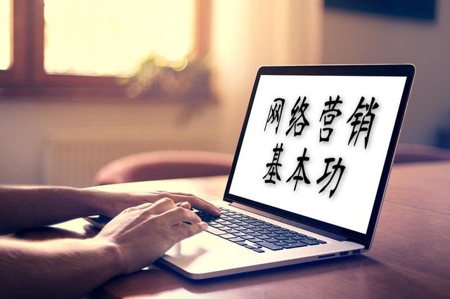 线上线下营销模式(线上线下营销模式 英文) 线上线下营销模式(线上线下营销模式 英文)