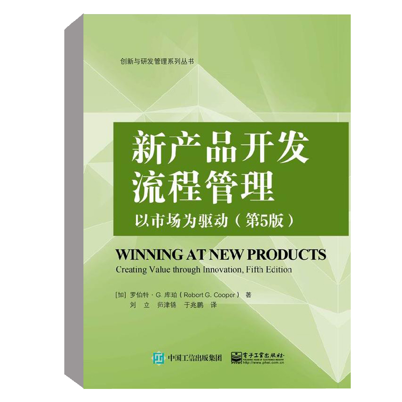 营销方式创新(营销方式创新都有哪些)