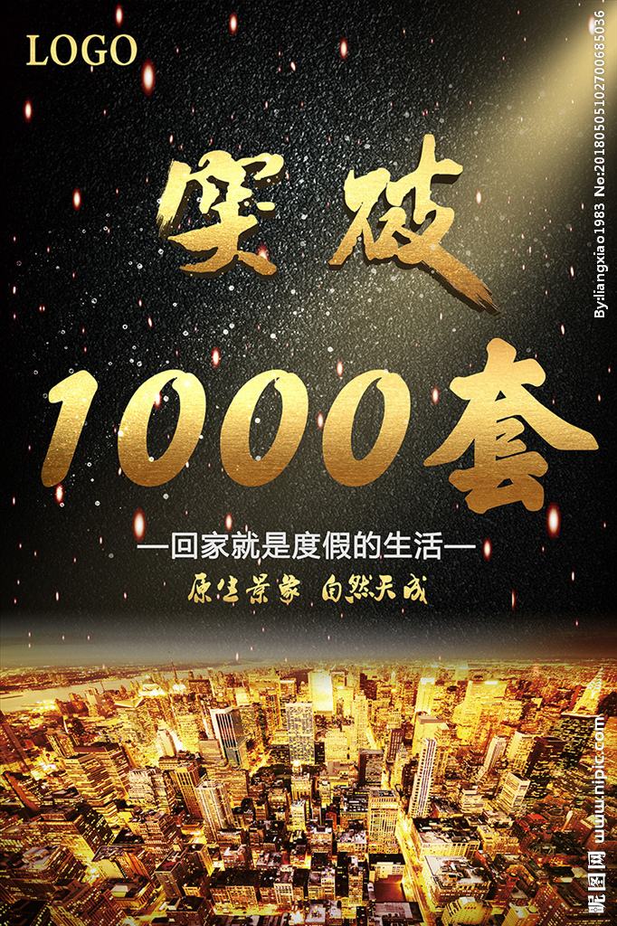 营销广告设计(市场营销广告设计)