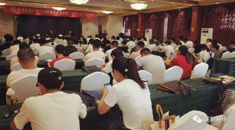 电商营销培训(电商营销培训心得)