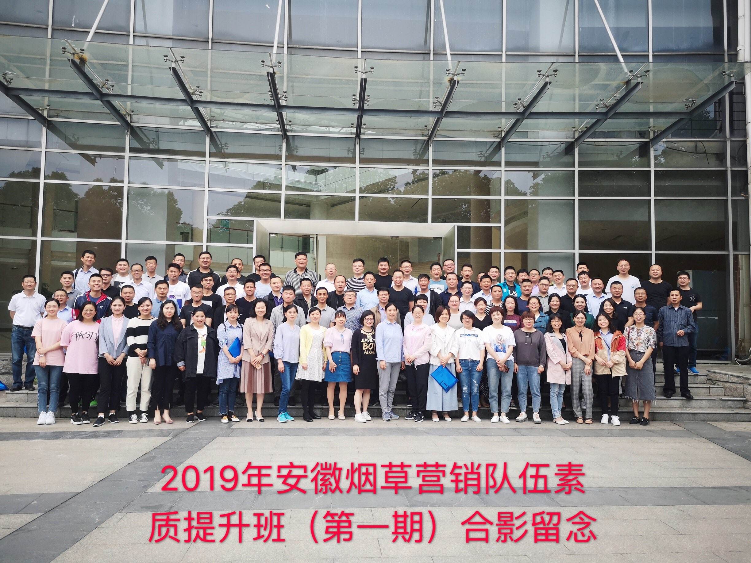 营销队伍(营销队伍和管理是什么意思)