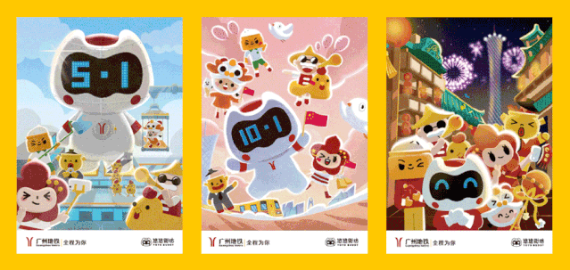 ip营销案例(ip营销案例有哪些) ip营销案例(ip营销案例有哪些)