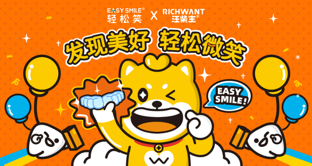 ip营销案例(ip营销案例有哪些) ip营销案例(ip营销案例有哪些)