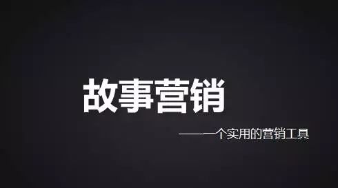 事件营销的特点(事件营销的特点有目标性)