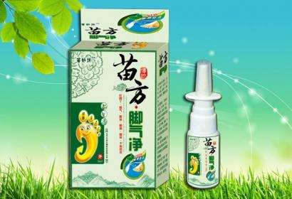 苗方龟蛇酒营销骗局(苗方龟蛇酒的功效与作用)