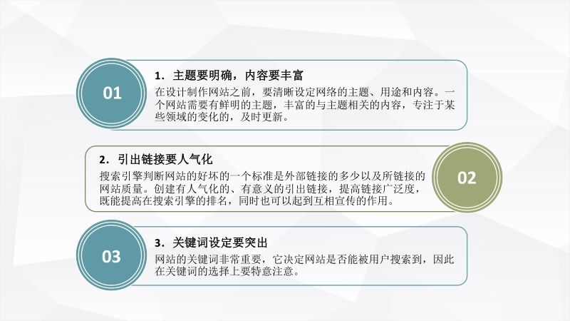 搜索引擎营销经典案例(搜索引擎营销的成功案例,并分析搜索引擎营销的特点)