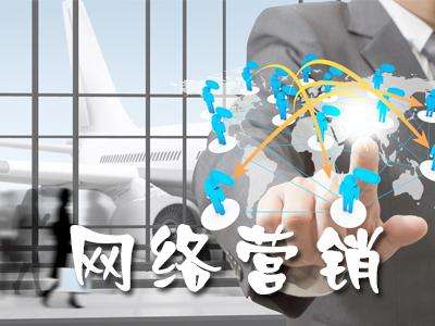 电商怎么做营销推广(电商怎么做营销推广haywansikix)