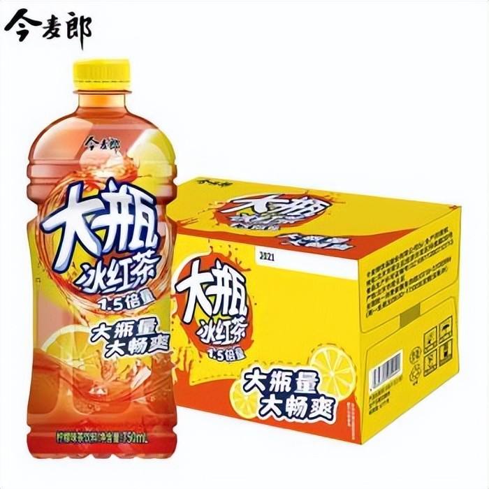 今麦郎营销管理系统下载安装的简单介绍