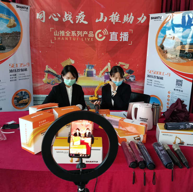 包含河南省抖音广告有限公司的词条