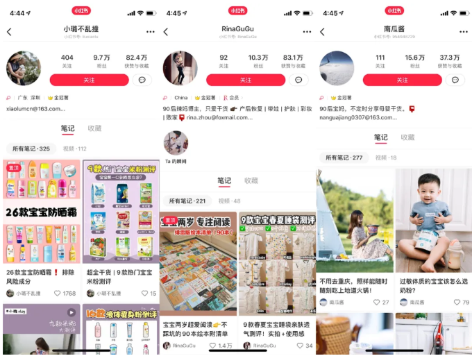 小红书怎么推广自己的东西的简单介绍