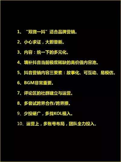 怎么营销在网上(怎么进行网络营销) 怎么营销在网上(怎么进行网络营销)