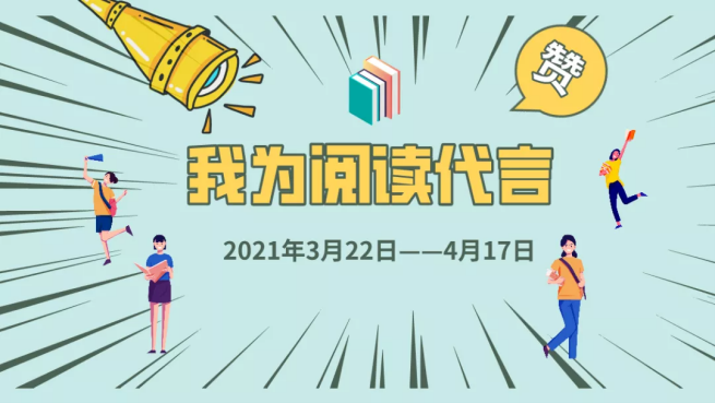 红书推广(小红书推广)